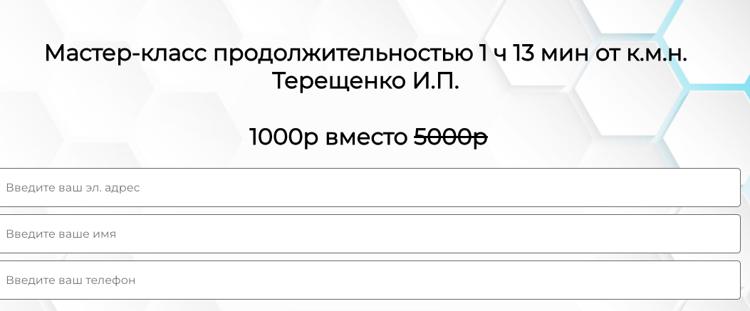 [UniProf]%20%D0%A1%D0%BE%D0%B2%D1%80%D0%B5%D0%BC%D0%B5%D0%BD%D0%BD%D0%B0%D1%8F%20%D0%BB%D0%B0%D0%B1%D0%BE%D1%80%D0%B0%D1%82%D0%BE%D1%80%D0%BD%D0%B0%D1%8F%20%D0%B4%D0%B8%D0%B0%D0%B3%D0%BD%D0%BE%D1%81%D1%82%D0%B8%D0%BA%D0%B0%20(%D0%98%D1%80%D0%B8%D0%BD%D0%B0%20%D0%A2%D0%B5%D1%80%D0%B5%D1%89%D0%B5%D0%BD%D0%BA%D0%BE).png